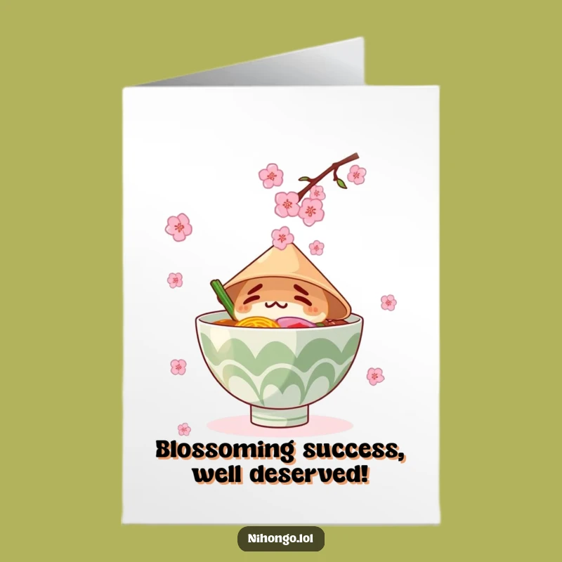 Free Printable Ramen Congratulations Card - Funny Downloadable for Any Occasion