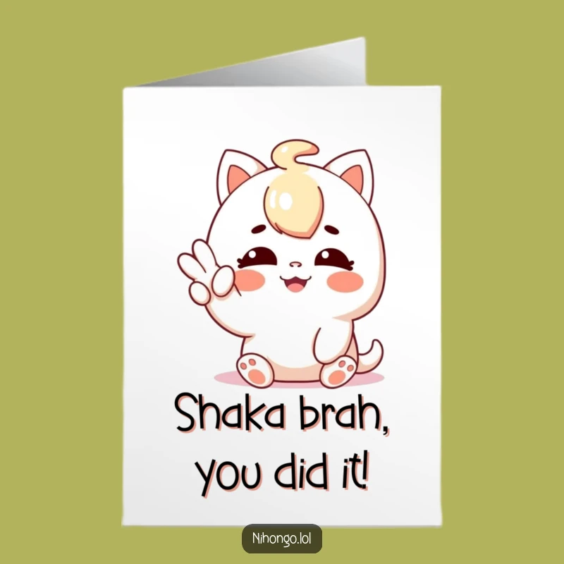 Free Printable Sloth Congrats Card: Relaxed Shaka Sign for Your Big Win Downloadable