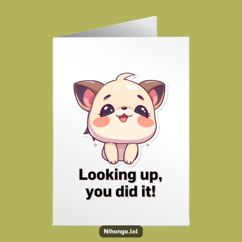 Free Printable Congrats Card: Curious Joyful Character, DIY Downloadable