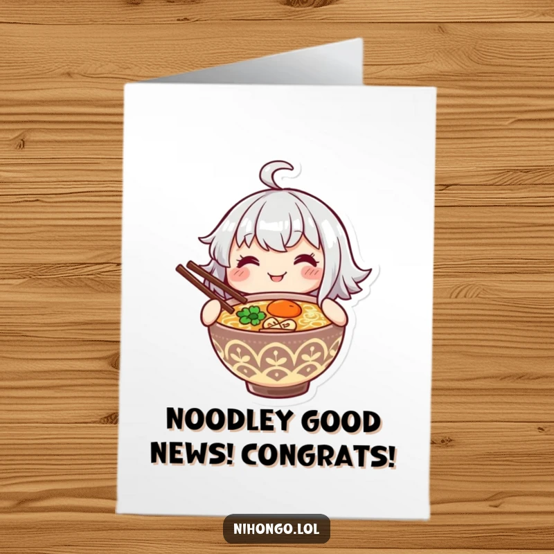 Free Printable Congrats Card: Smiling character holding a steaming bowl of ramen with chopsticks, celebrating a delicious victory.