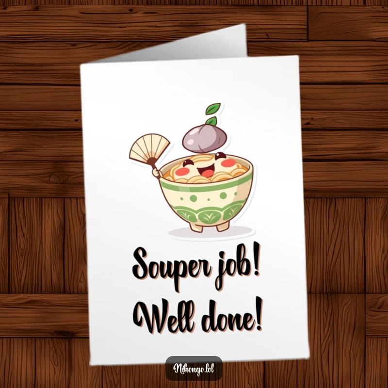 Funny Free Printable Ramen Congratulations Card: Joyful noodle character with a fan, celebrating success. Downloadable art.