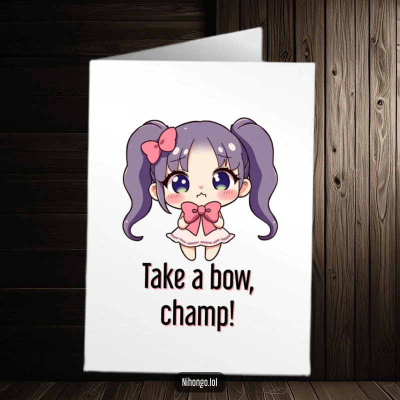 Funny Free Printable Congratulations Card: A character performing a clumsy, exaggerated bow, celebrating achievement with humor.