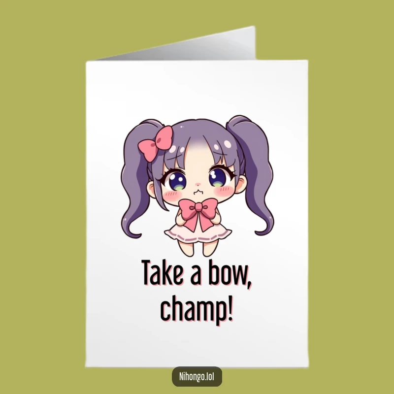 Free Printable Congrats Card: Bumbling Bow, Grand Gesture, Humorous Downloadable Gift