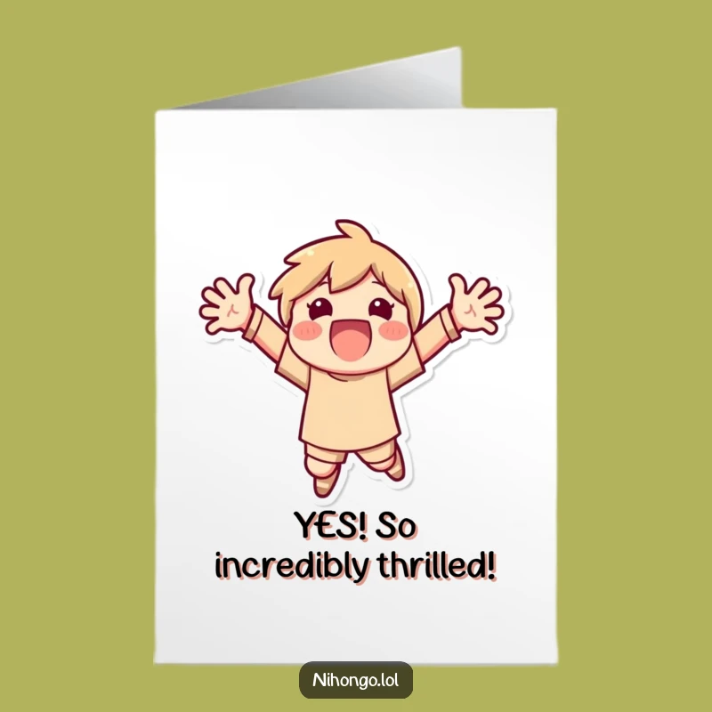 Free Printable Congrats Card: Exuberant Jumper Character Downloadable Gift