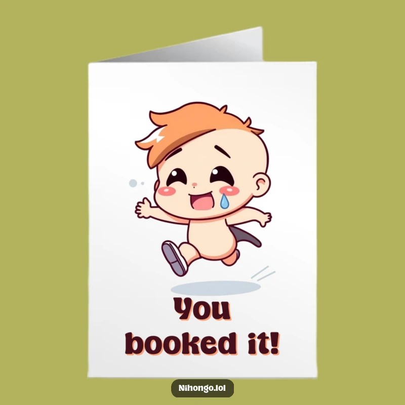 Free Printable Congrats Card: Fast Mover, Sweaty Sprint, Humorous Downloadable Gift