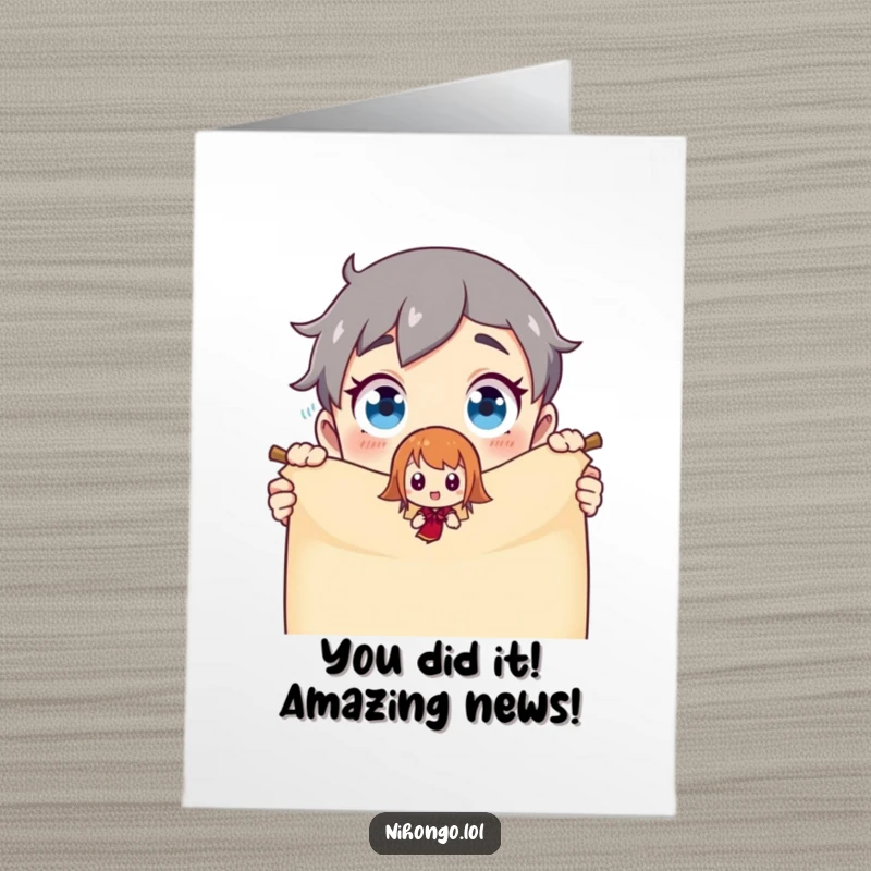 Funny Free Printable Congratulations Card: Character amazed as a tiny animated figure pops out of a magical scroll.