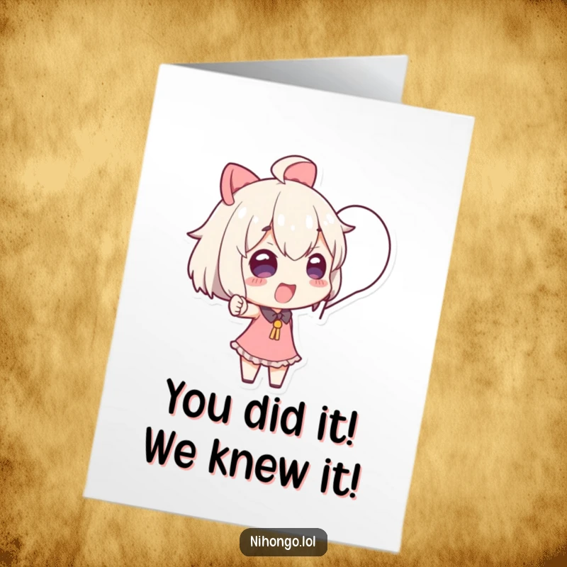 Funny Free Printable Congrats Card: Character dramatically pointing to its speech bubble, perfect for announcing exciting news with a humorous twist.