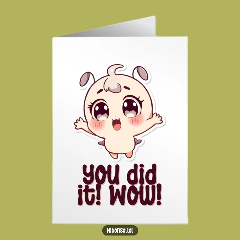 Free Printable Congratulations Card: Expressive Character Leaping with Excitement - Downloadable Joy