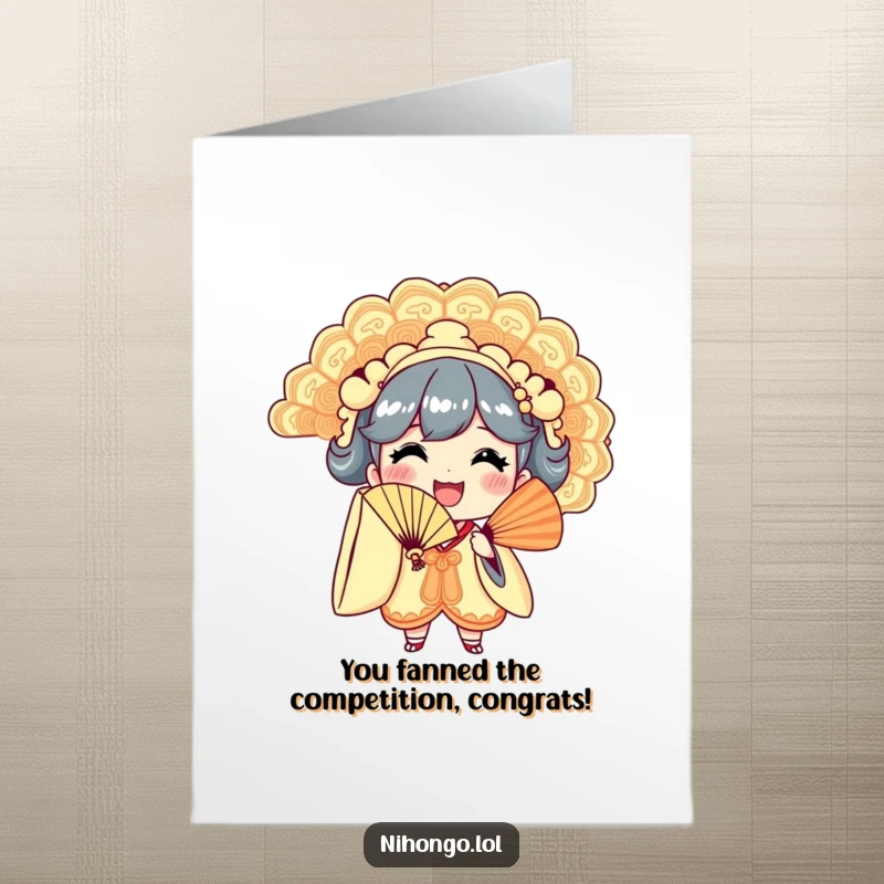 Funny Free Printable Congrats Card: Smiling character exuberantly waves a grand ornate fan, celebrating success.