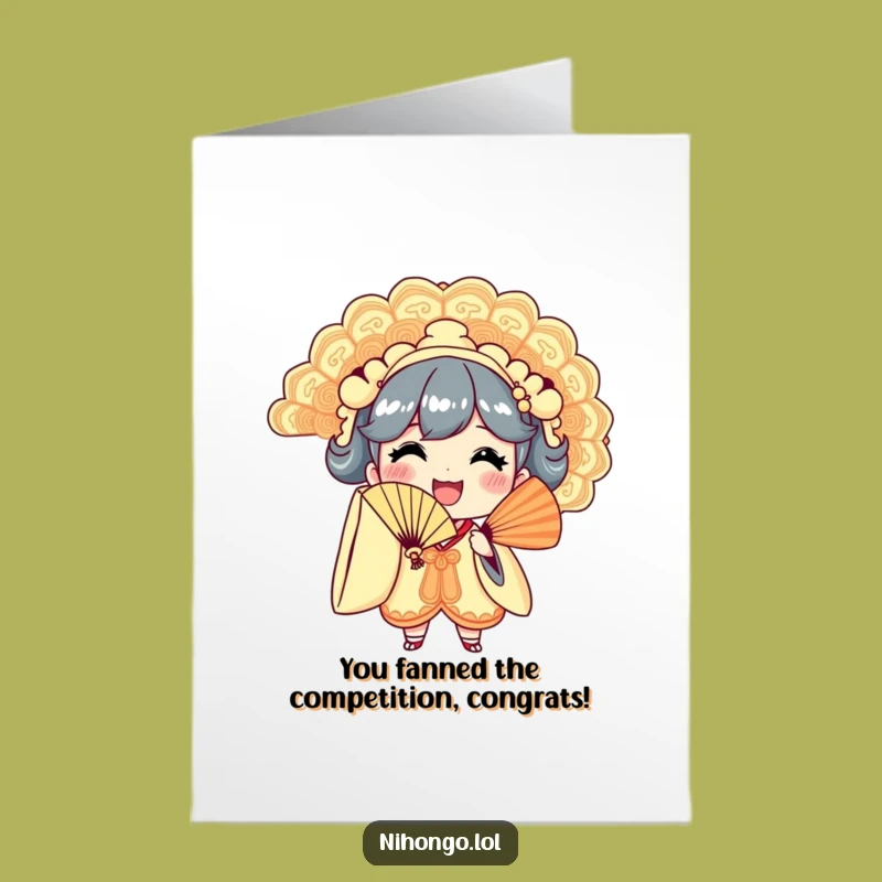 Free Printable Congrats Card: Cheerful Fan Character, Humorous Downloadable Gift
