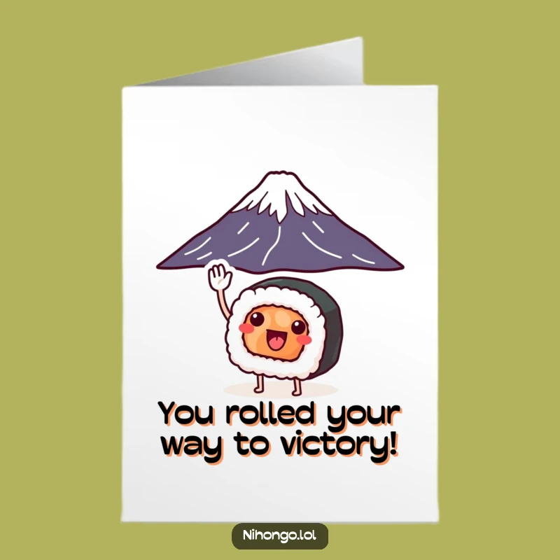 Celebrate their success with a unique twist using this free printable sushi card! Print at home for a memorable congratulation.