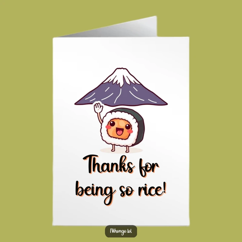Say thank you with a smile using this fun free printable sushi card! Print at home for an extra special note of gratitude.
