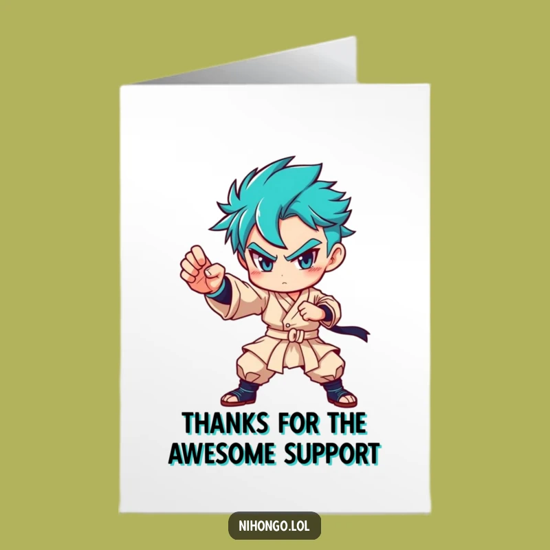 Free Printable Thank You Card: Bold Fighter - Thankful & Funny Downloadable Gift!
