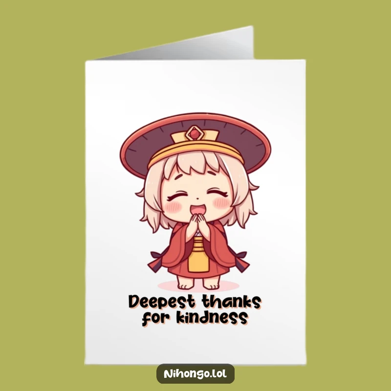 Free Printable Thank You Card: Bowing Character's Heartfelt Thanks - Funny Gift