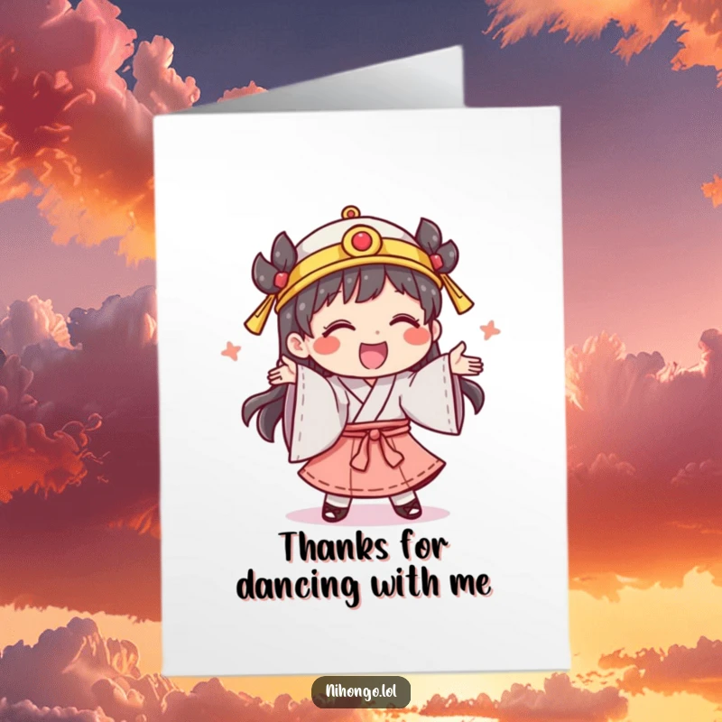 Fun Free Printable Thank You Card: Giggling character in traditional clothing performing a silly dance, a joyful downloadable thank you.