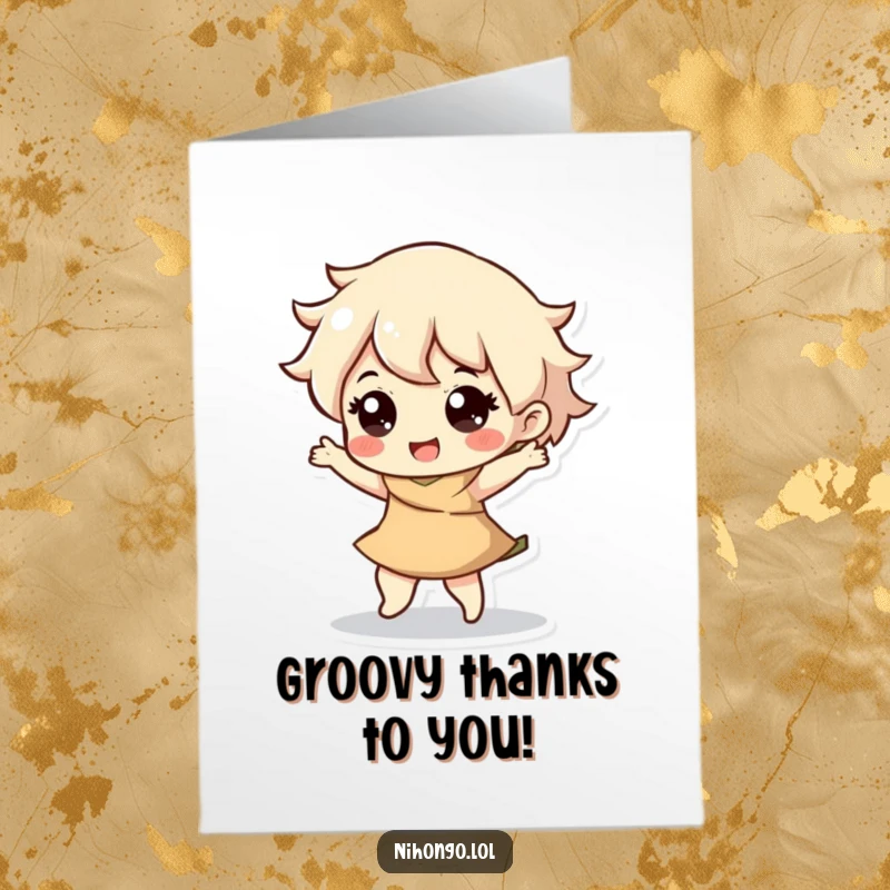 Funny Free Printable Thank You Card: Character doing a cheerful dance with a bounce, expressing thanks joyfully.