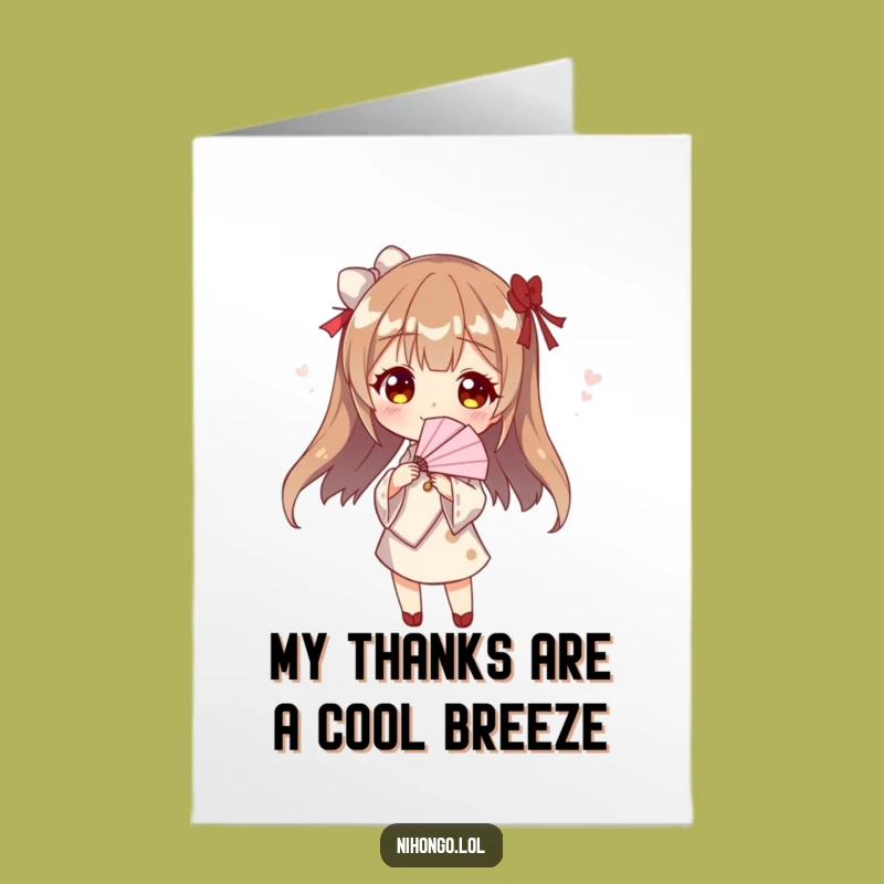 Free Printable Thank You Card: Fan Pose Character, Elegant Funny Downloadable Gratitude