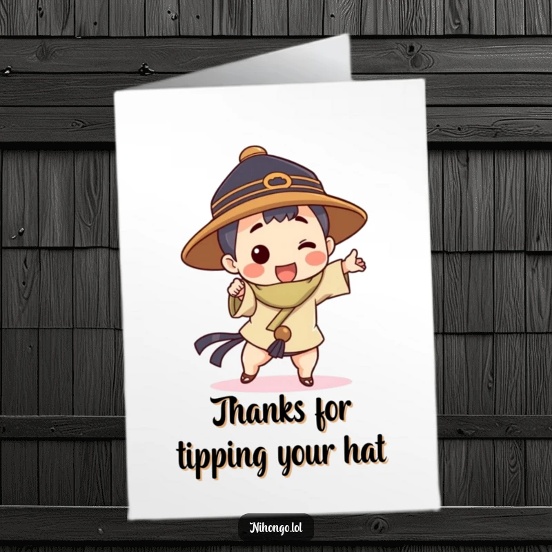 Funny Free Printable Thank You Card: Character in a traditional hat strikes an awesome, dynamic pose to say thank you.