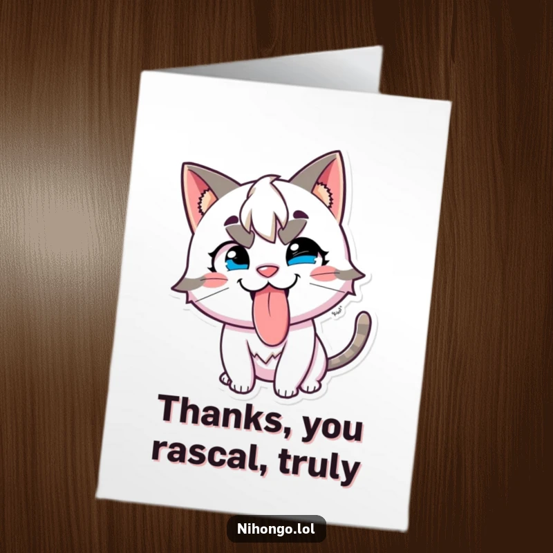 Funny Free Printable Thank You Card: Mischievous character with cat ears sticking tongue out, playful grin, expressing thanks, downloadable DIY gift.