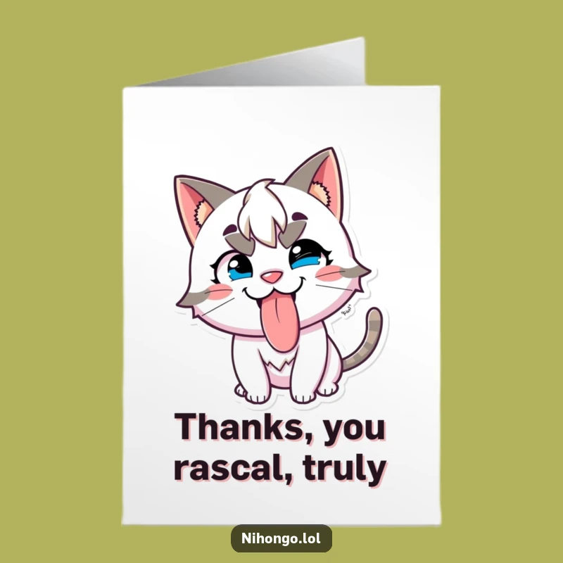Free Printable Thank You Card: Mischievous Cat's Cheeky Thanks - Funny Downloadable Gift