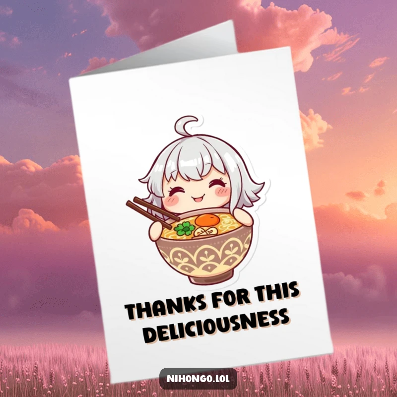 Heartfelt Free Printable Thank You Card: Smiling character holding a steaming bowl of ramen with chopsticks, a delicious downloadable thank you.