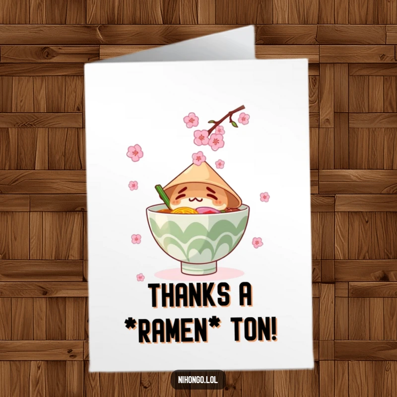 Funny free printable thank you card: Confused ramen bowl in a party hat juggling falling cherry blossoms.