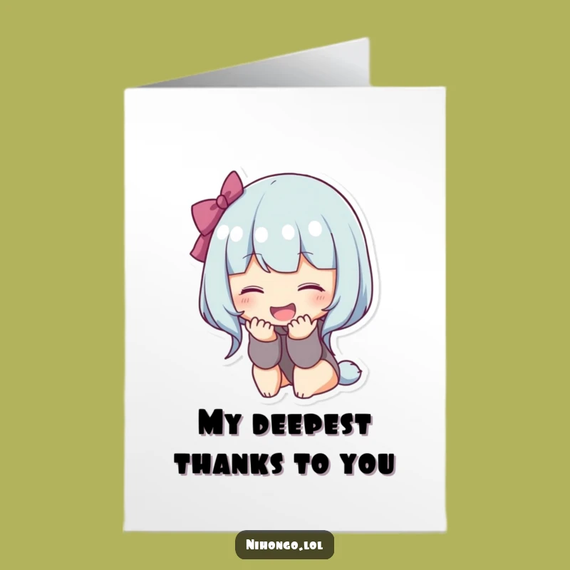 Free Printable Thank You Card: Bowing Happy Character, Grateful Funny Downloadable