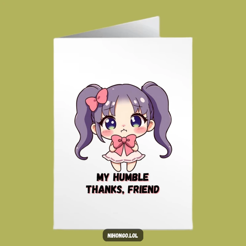 Witty Free Printable Thank You Card: Awkward Bow, Big Thanks, Funny Downloadable Gift