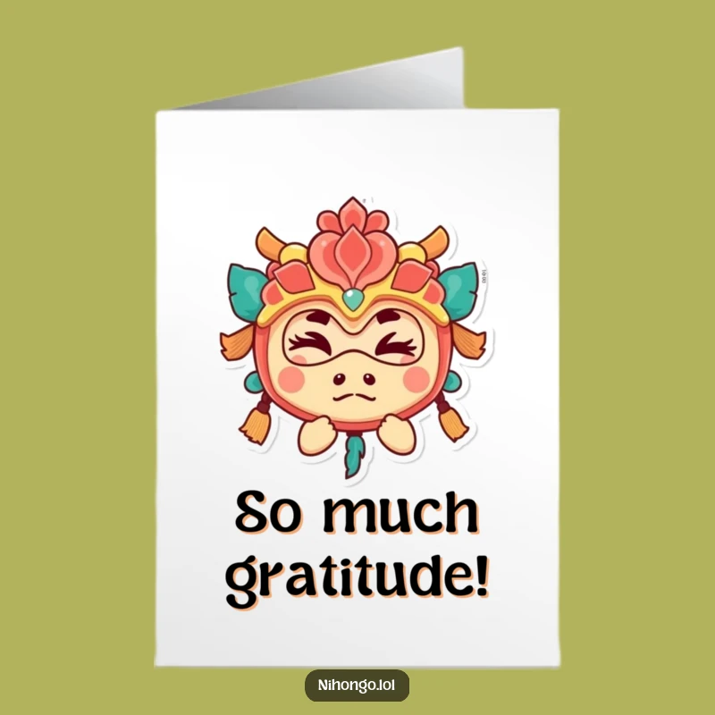 Free Printable Thank You Card: Playful Masked Character Winks - Express Thanks with Fun