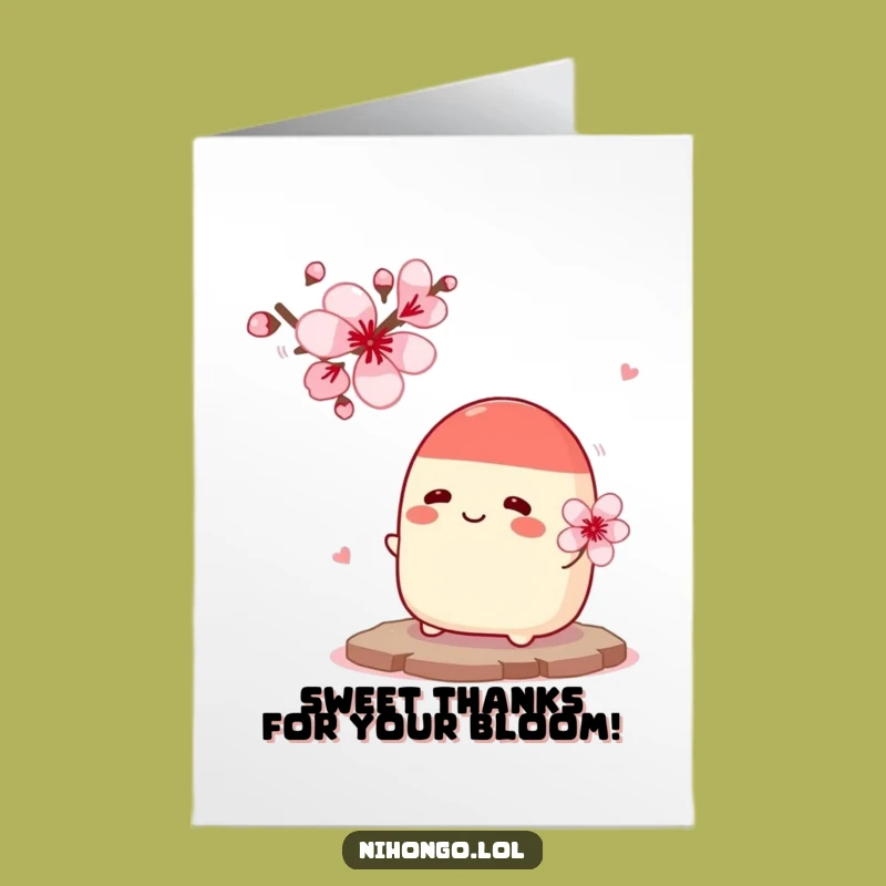 Free Printable Thank You Bun Card: Nervous Flowers Gratitude Greeting