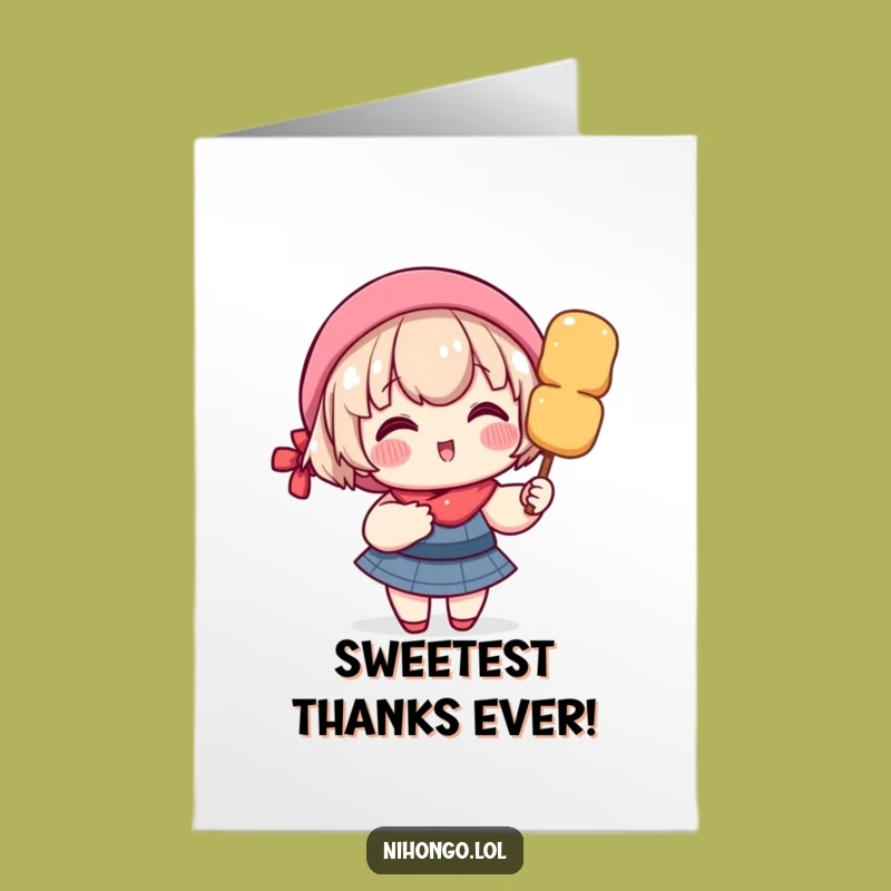 Free Printable Thank You Card: Dango Character - Sweet Thanks Downloadable Card