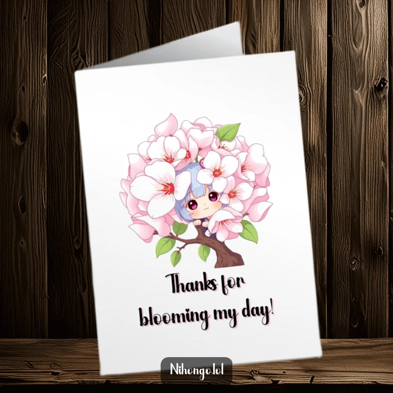 Funny Free Printable Thank You Card: Character peeking from giant cherry blossom, a charming and humorous way to say thanks.