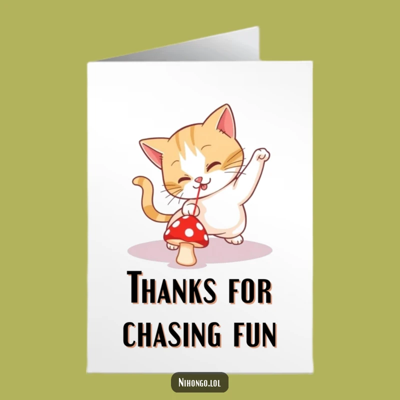 Free Printable Thank You Card: Cat Laser Mushroom Hunt, Downloadable Gratitude Gift