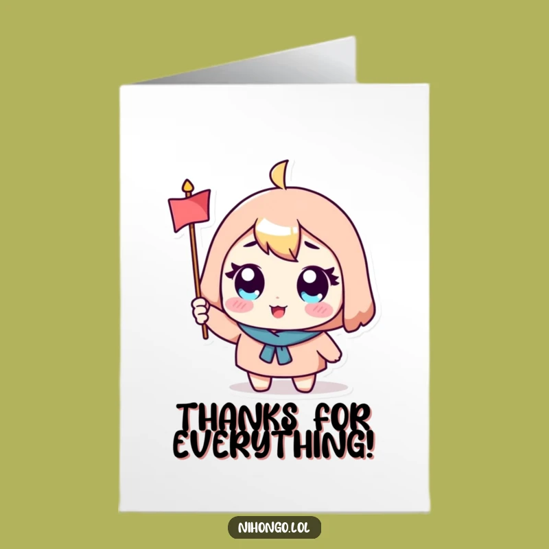 Free Printable Thank You Card: Character's Cheerful Thanks, Vibrant Downloadable Gift for Expressing Gratitude