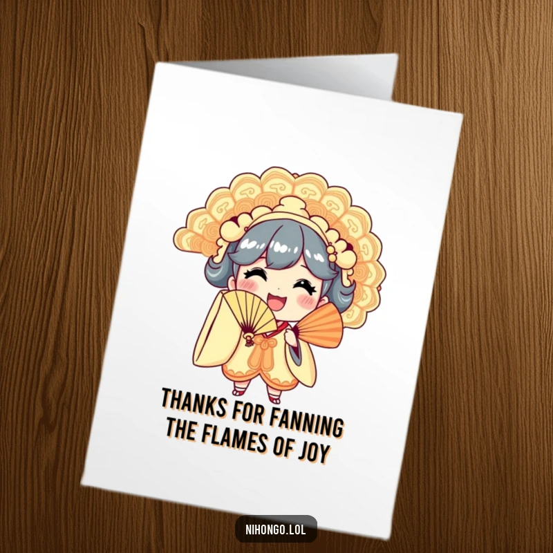 Funny Free Printable Thank You Card: Happy character with a beaming smile gracefully waves a large ornate fan.