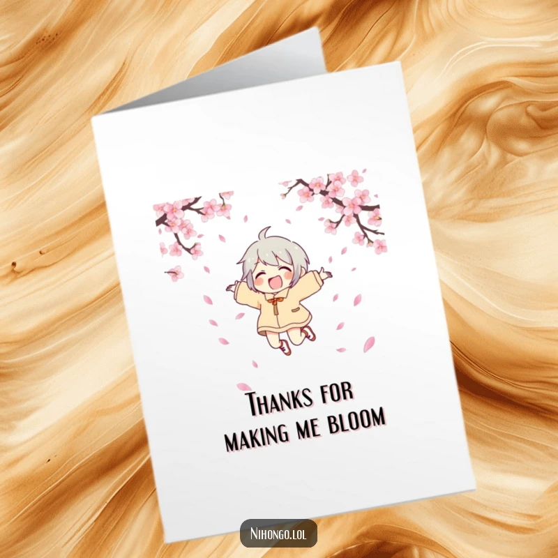 Funny Free Printable Thank You Card: Character Leaping with Joy, Surrounded by Cherry Blossoms