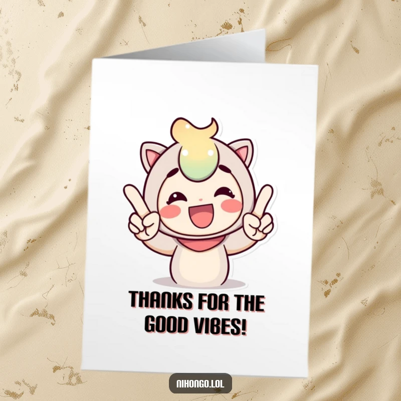 Funny Free Printable Thank You Card showcasing a character with a peace sign, conveying warmth and humor.