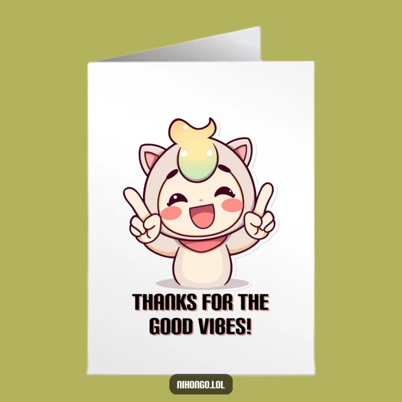 Free Printable Thank You Card: Funny Peace Sign character, a Thoughtful Downloadable Gift for Appreciation