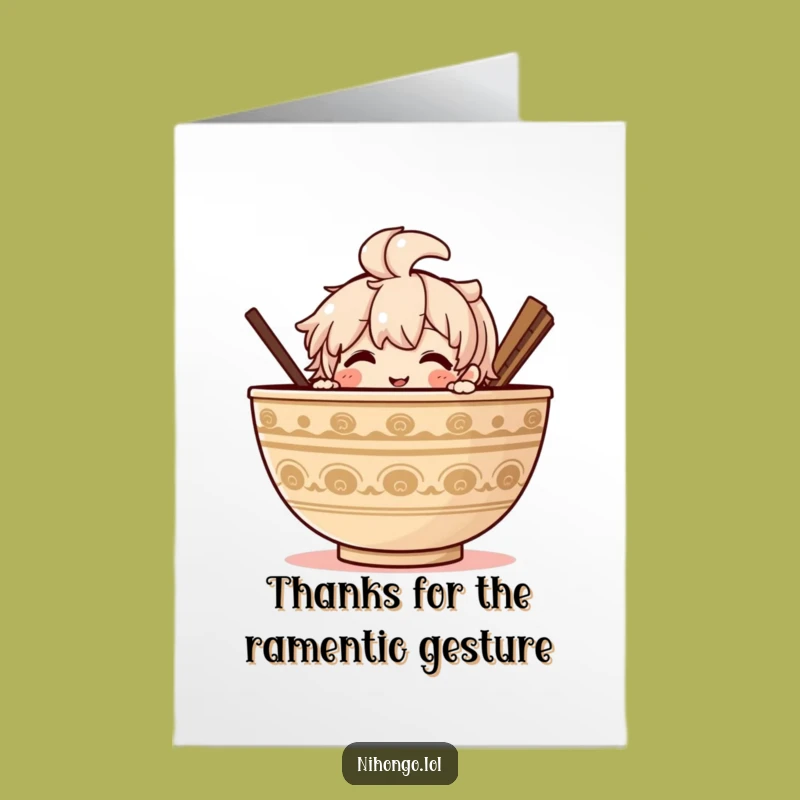 Free Printable Thank You Card: Ramen Peek, Funny Character, Downloadable