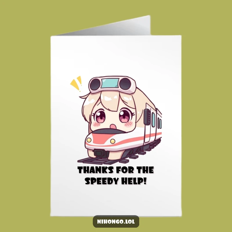 Free Printable Thank You Card: Surprised by Bullet Train Funny Downloadable Gift