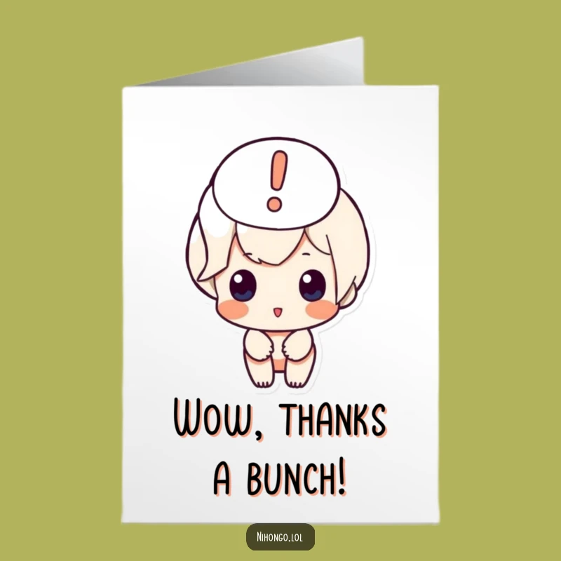 Free Printable Thank You Card: Exclamation Mark Character Appreciative Downloadable Gift