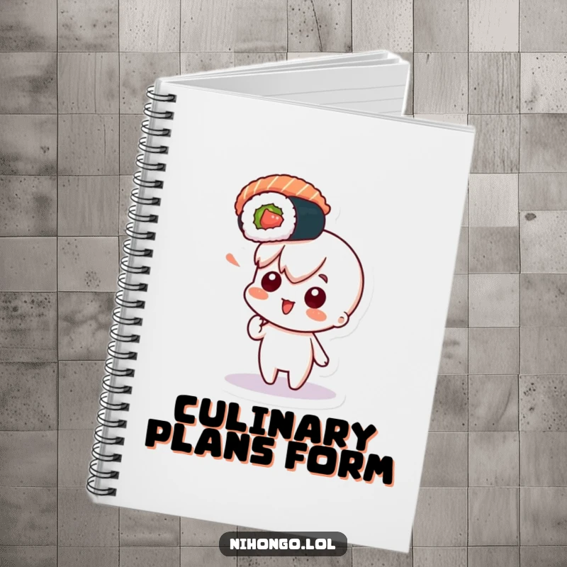 Funny notebook with a cover showing a character pointing with excitement at a floating sushi roll, perfect for foodie note-taking.