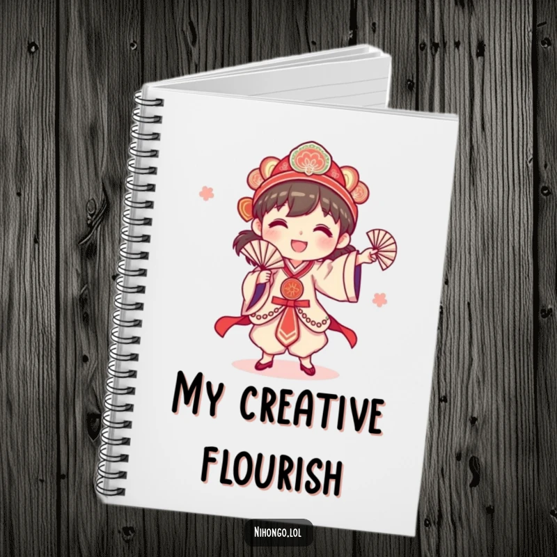 Funny happy character performing a traditional fan dance with a fan, on a notebook cover, ideal for notes and creative plans.