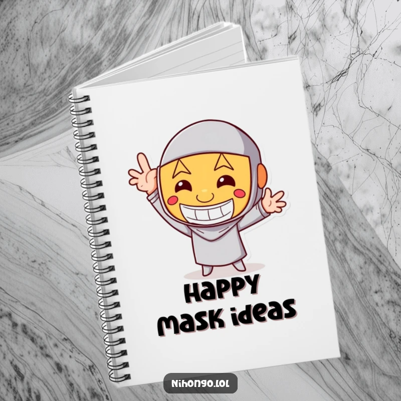 Funny Notebook: A character wearing a happy mask strikes a funny pose, inspiring creative writing and cheerful thoughts with its humor.