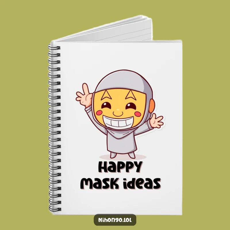 Funny Happy Mask Notebook - Jot Down Thoughts with a Cheerful Pose