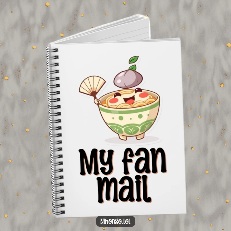 Funny Ramen Bowl Notebook: A cheerful ramen character with a fan on the cover, inspiring happy note-taking.