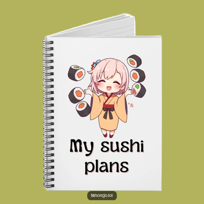 Funny Sushi Juggling Kimono Notebook - Hilarious Journal for Creative Ideas