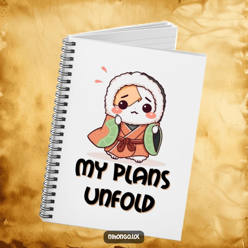 Funny notebook featuring a bewildered sushi roll in a kimono attempting origami. Encourages creative writing and culinary journaling with humor.