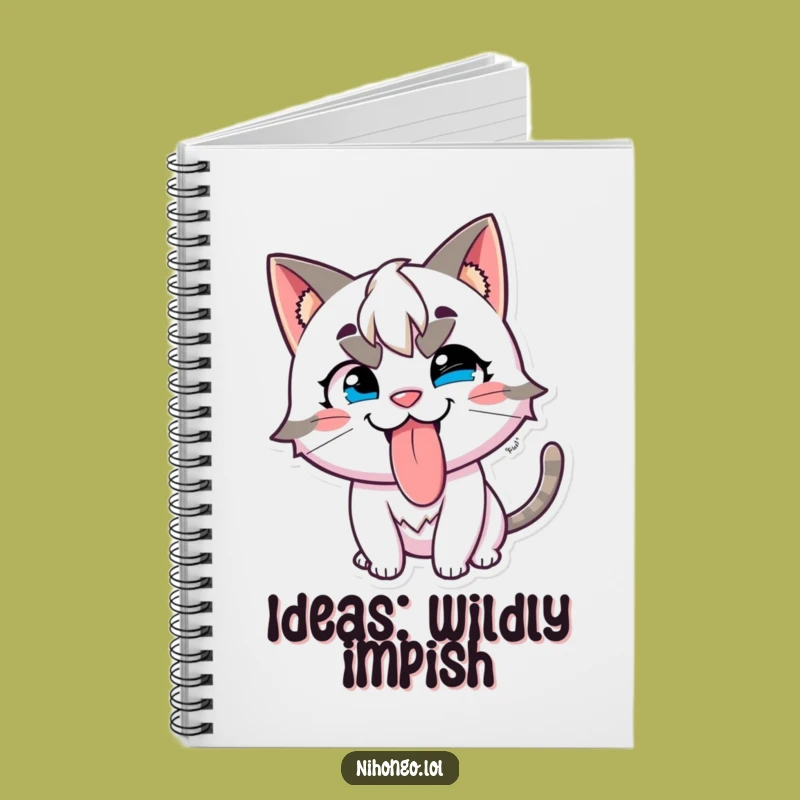 Funny Mischievous Cat Notebook: Tongue Out Journal, A Witty Funny Gift