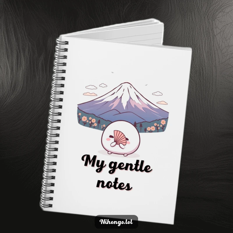Funny notebook cover: Shy mochi ball with a tiny fan bowing to Mount Fuji, cute and respectful.
